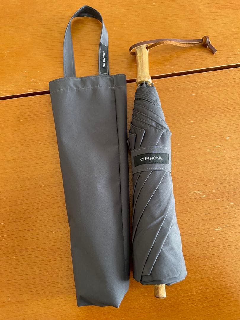 OUR アワーホーム　完全遮光100％折りたたみ傘（晴雨兼用）　グレー