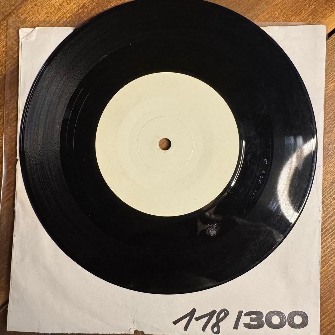 Trishes – Edits 限定300枚　レア盤