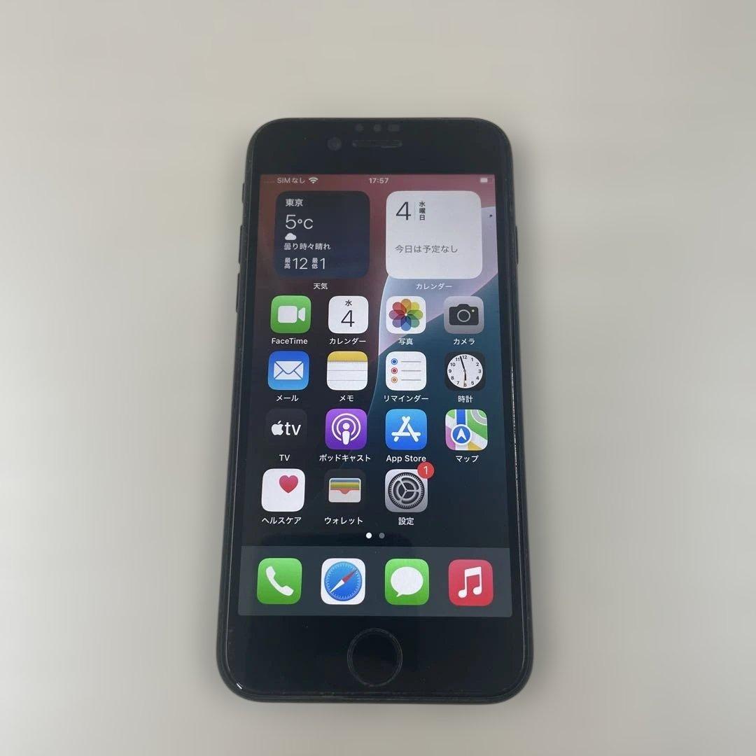 Apple iPhone SE（第２世代） 64GB SIMフリー
