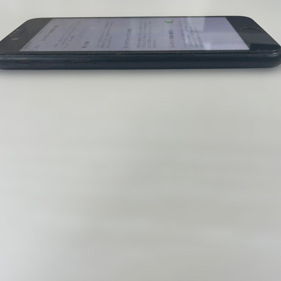 Apple iPhone SE（第２世代） 64GB SIMフリー