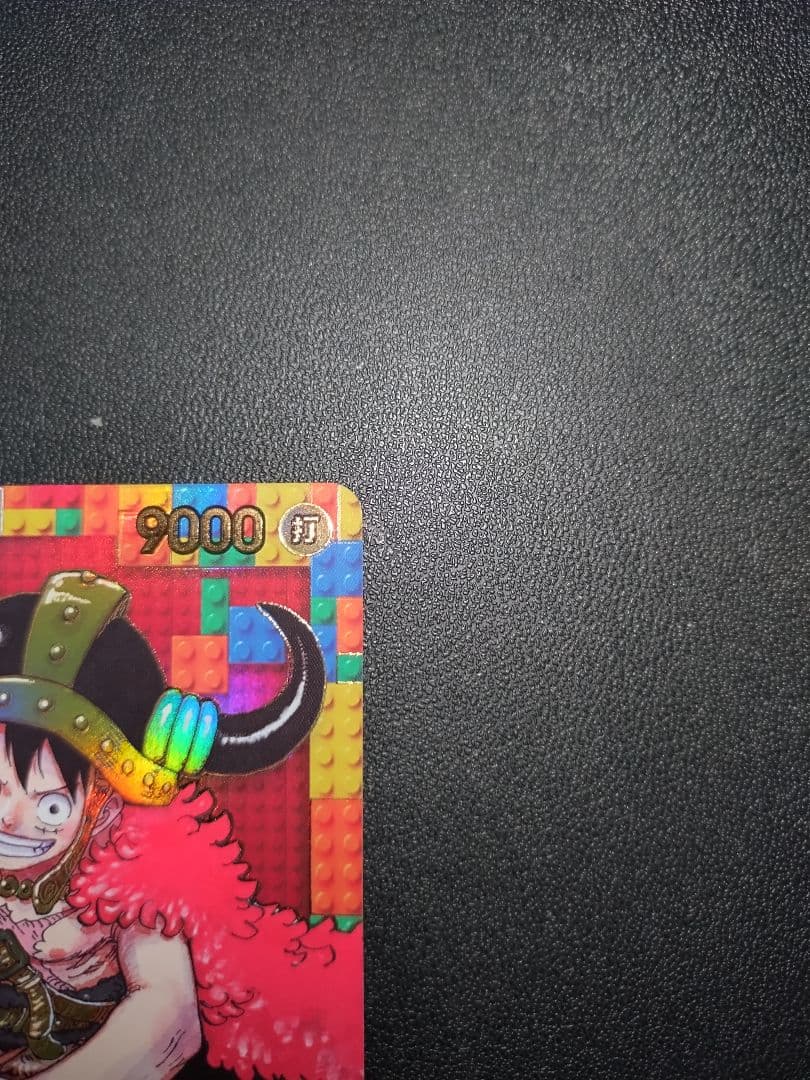 ONE PIECE DAY'25 ルフィ プロモ P110