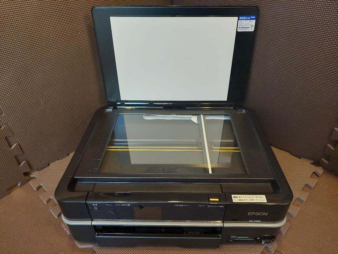 Epson Colorio EP-774A インクジェットプリンター