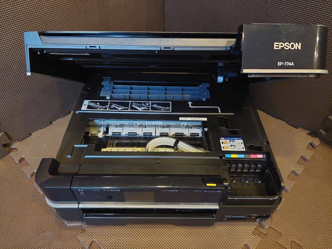 Epson Colorio EP-774A インクジェットプリンター