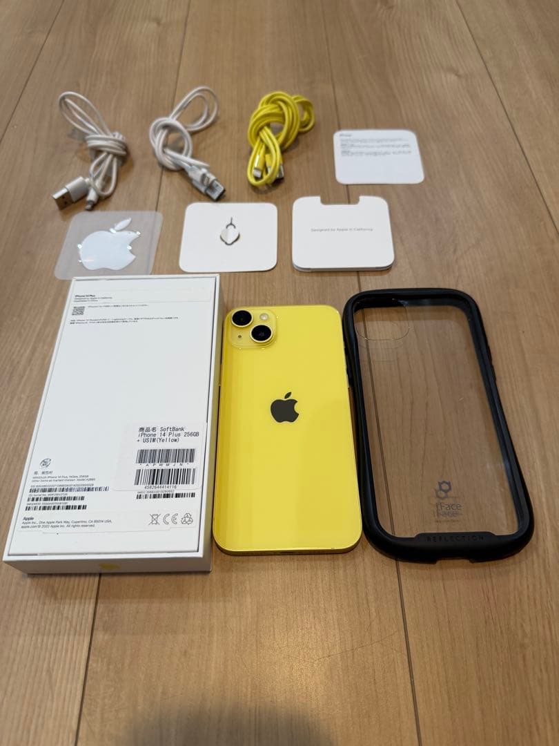 iPhone14Plus 256GB本体　イエロー　黄色　Apple公式購入