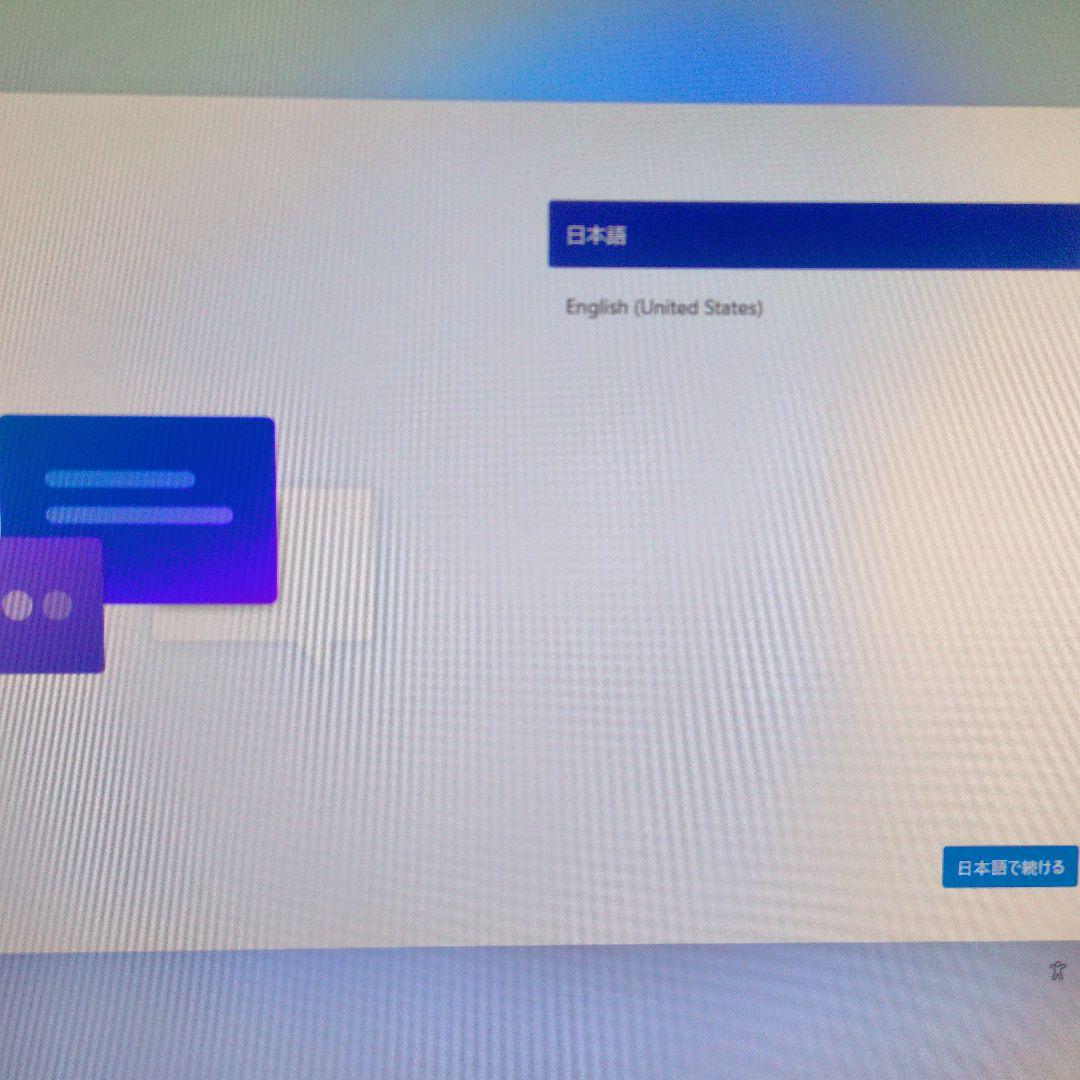 Windowsデスクトップ Lenovo m75q-2 Ryzen7 4750GE Mem16G