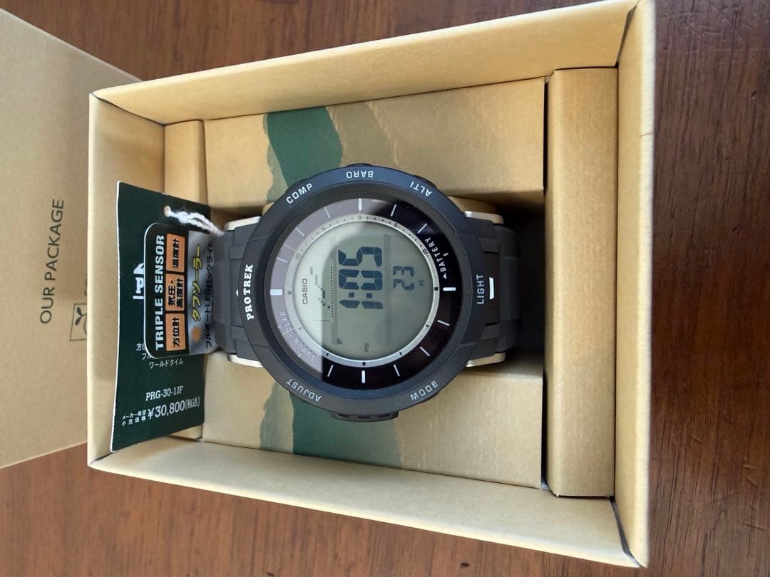 PRO TREK PRG-30-1JF プロトレック