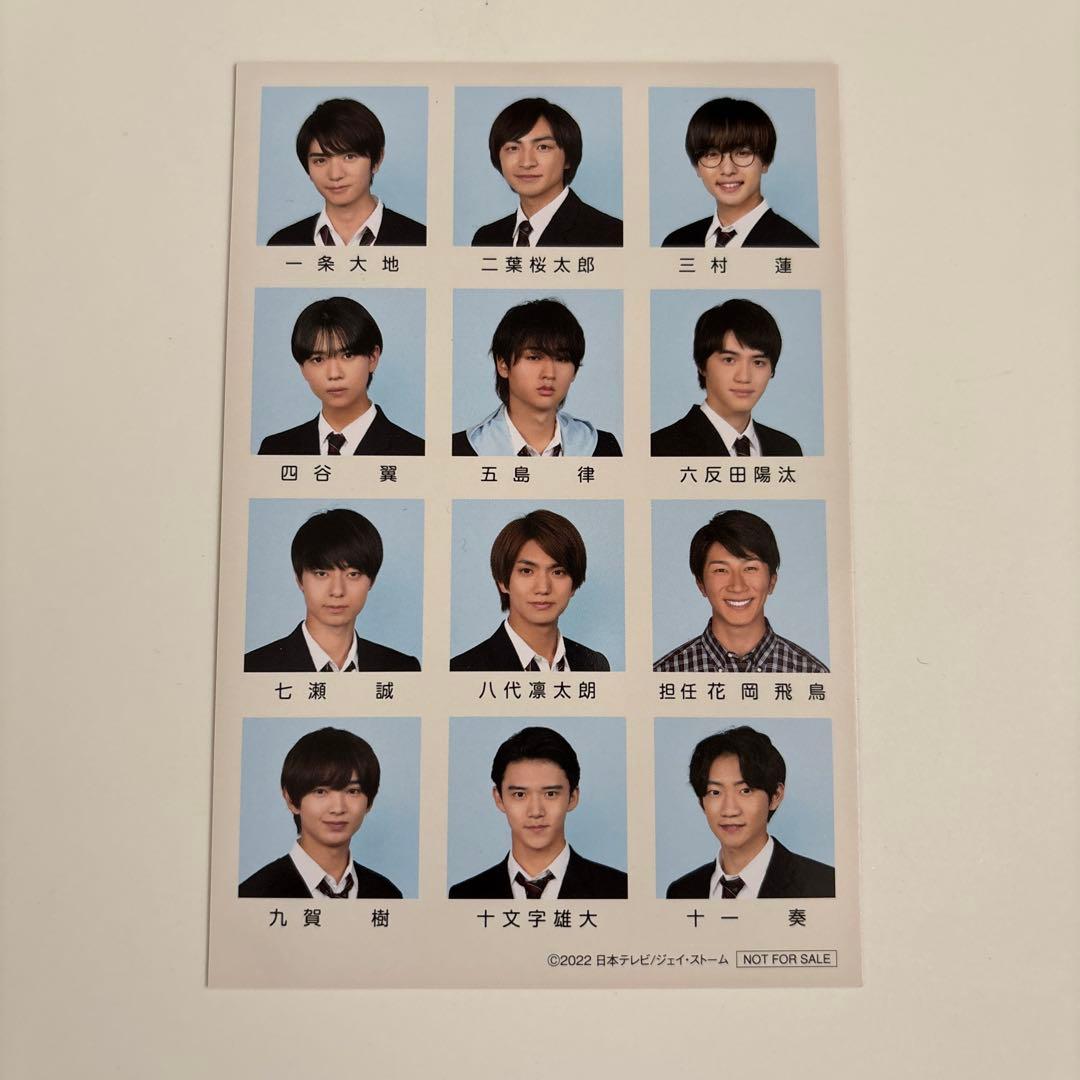 恋の病と野郎組 Season2 Blu-ray BOX〈3枚組〉