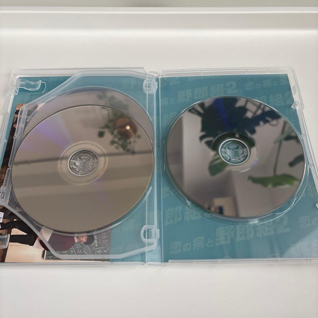 恋の病と野郎組 Season2 Blu-ray BOX〈3枚組〉