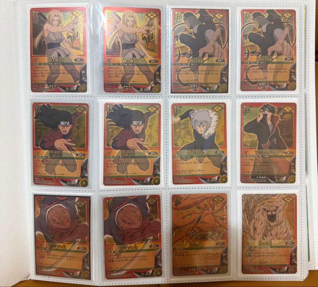 NARUTO カードゲーム レア+ノーマル大量セット 貴重 希少品