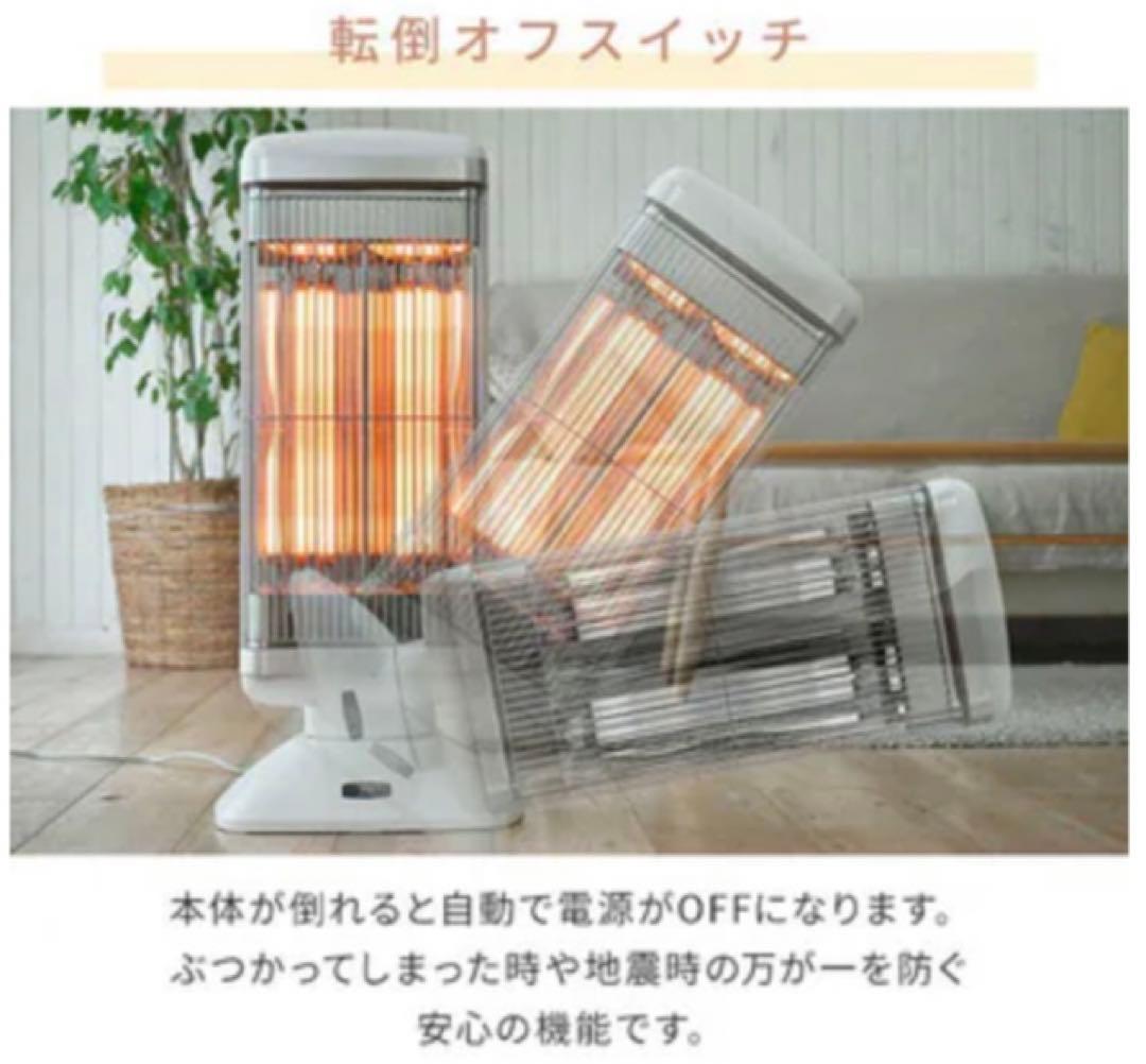 【新品未開封】アラジン　電気ストーブ（ホワイト）　cah-2g10e(w)