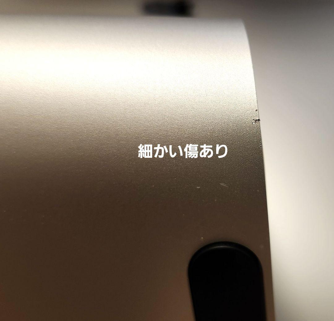 iMac 21.5インチ Late2013 A1418