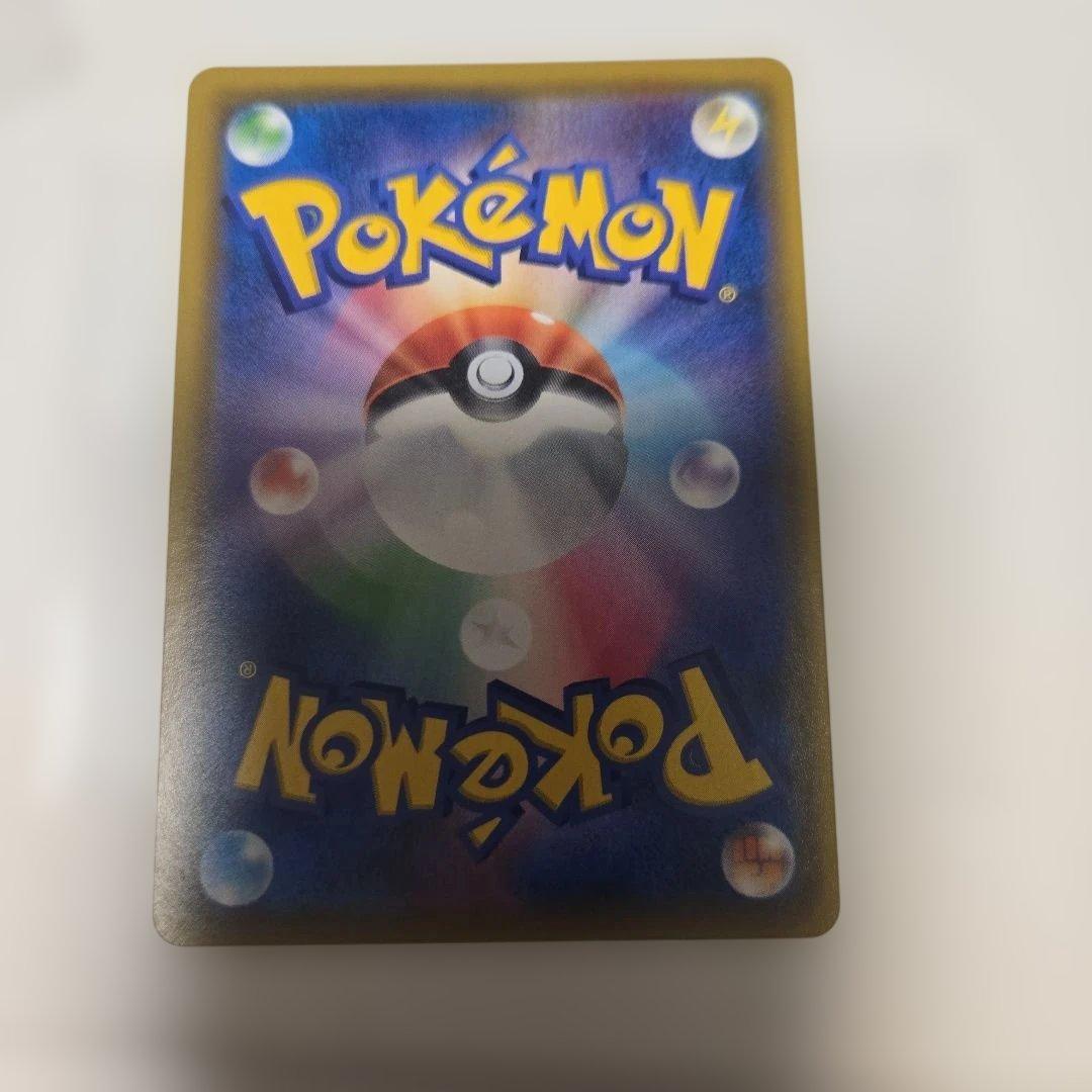 カスミのおねがい　ポケカ　sr