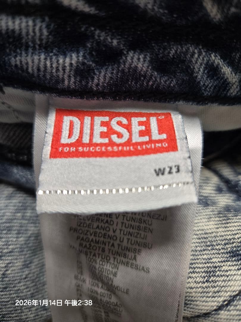 DIESEL デニム カーゴパンツ ワイドレッグ