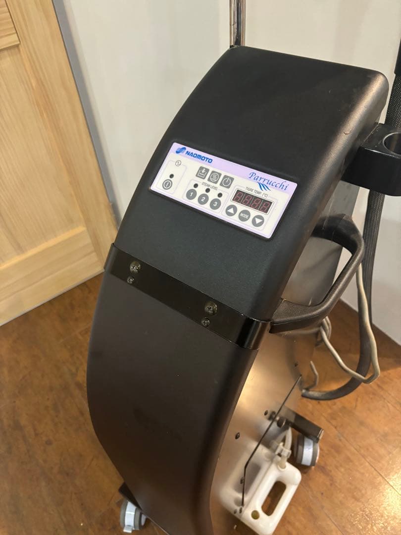 ナオモト　パルッキー　チコ 100v シングル