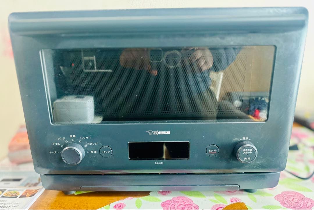 EVERINO (エブリノ) オーブンレンジ　ES-JA23