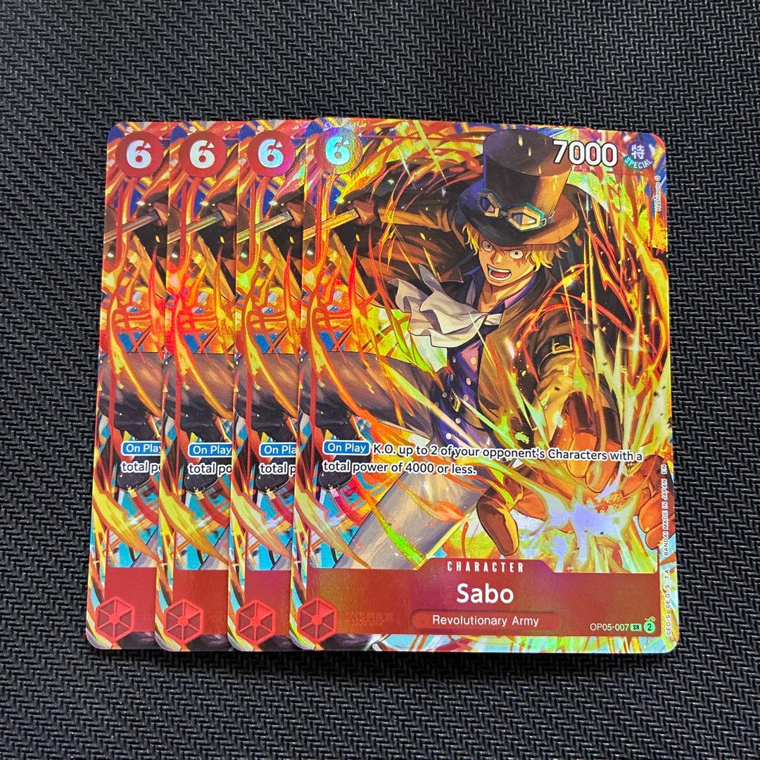 サボ 海外 英語 プロモ パラレル 4枚