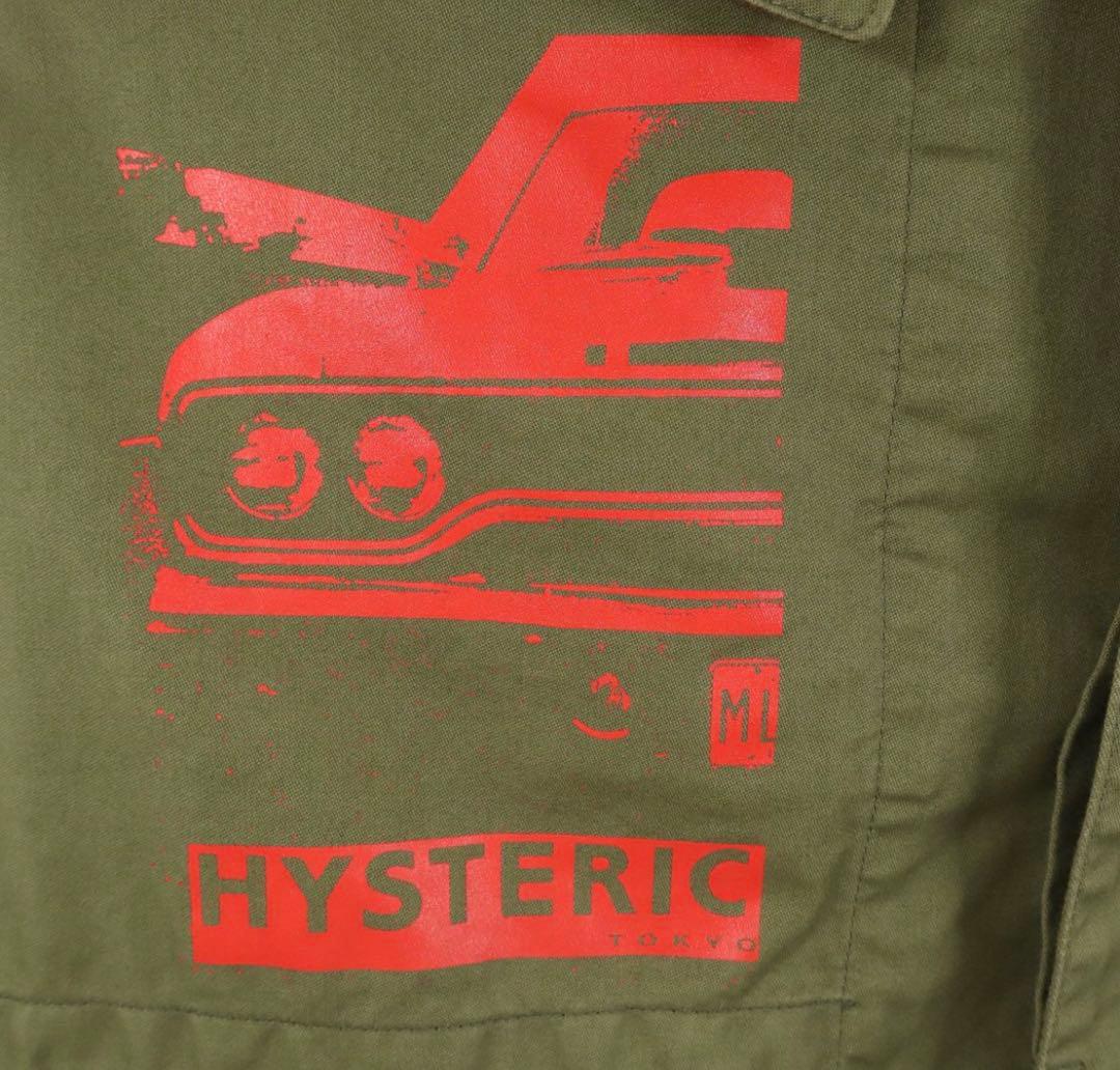 ヒステリックグラマー 2weyライナー付き ミリタリーコート M グリーン