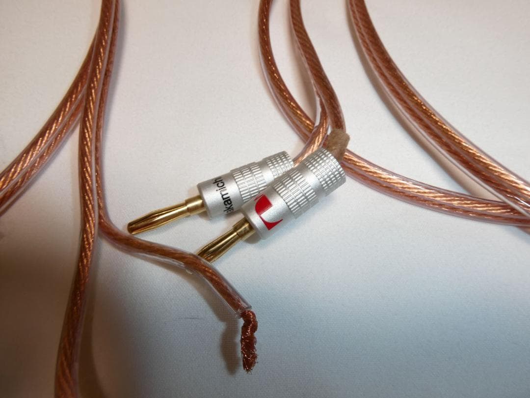 JBL STUDIO530 スピーカーペア美品　おまけ付