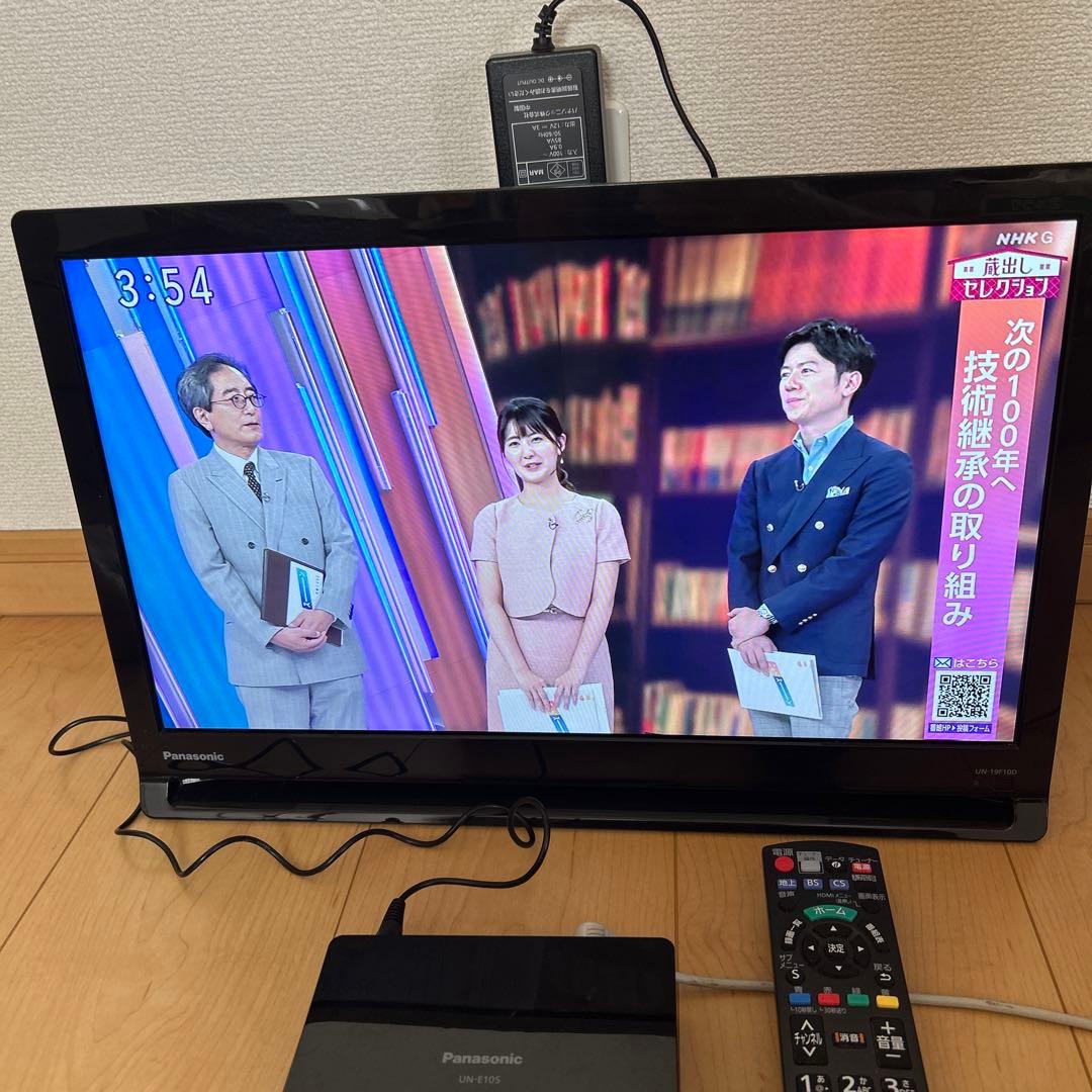 Panasonic プライベートビエラUN-19F10-K