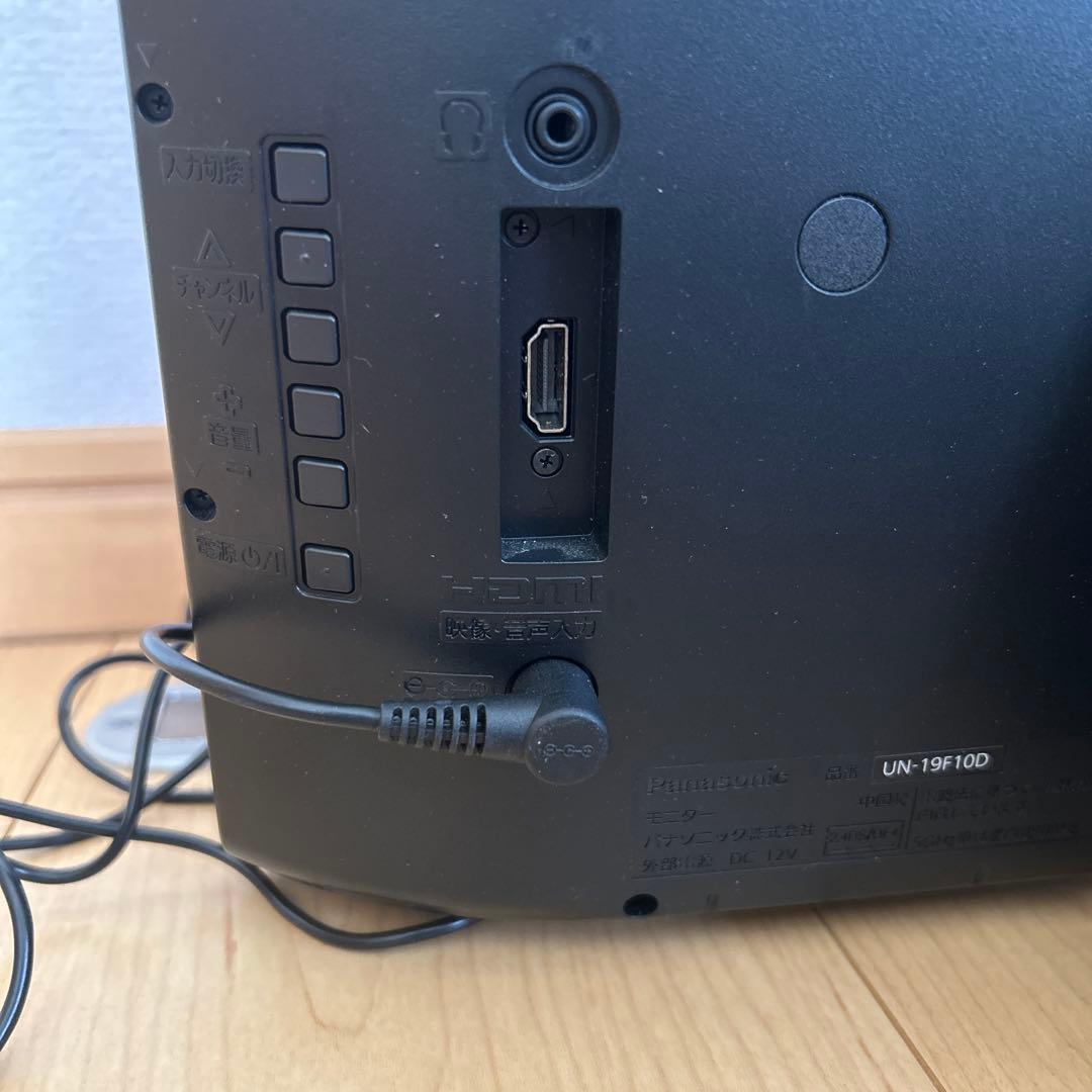 Panasonic プライベートビエラUN-19F10-K