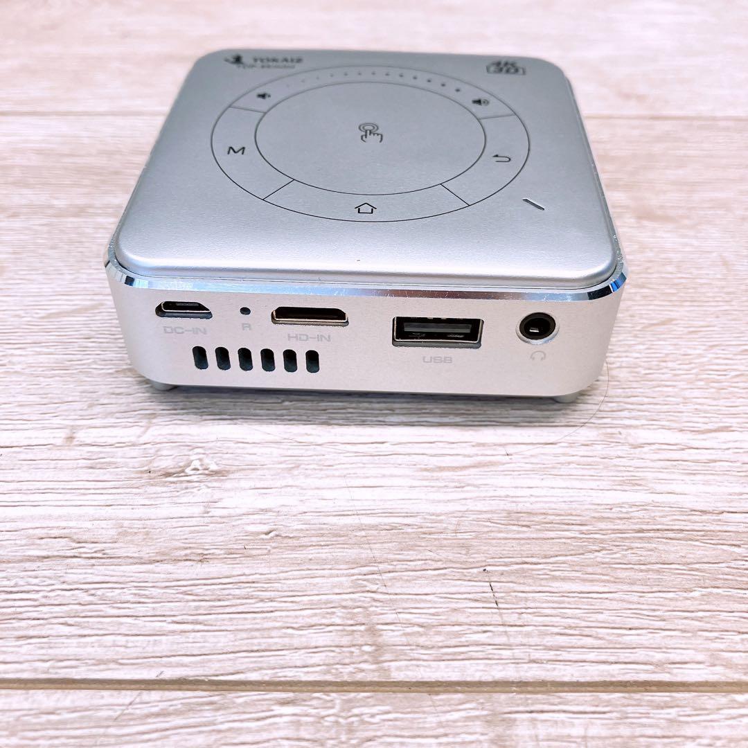 【美品】 TOKAIZ スマートミニプロジェクター