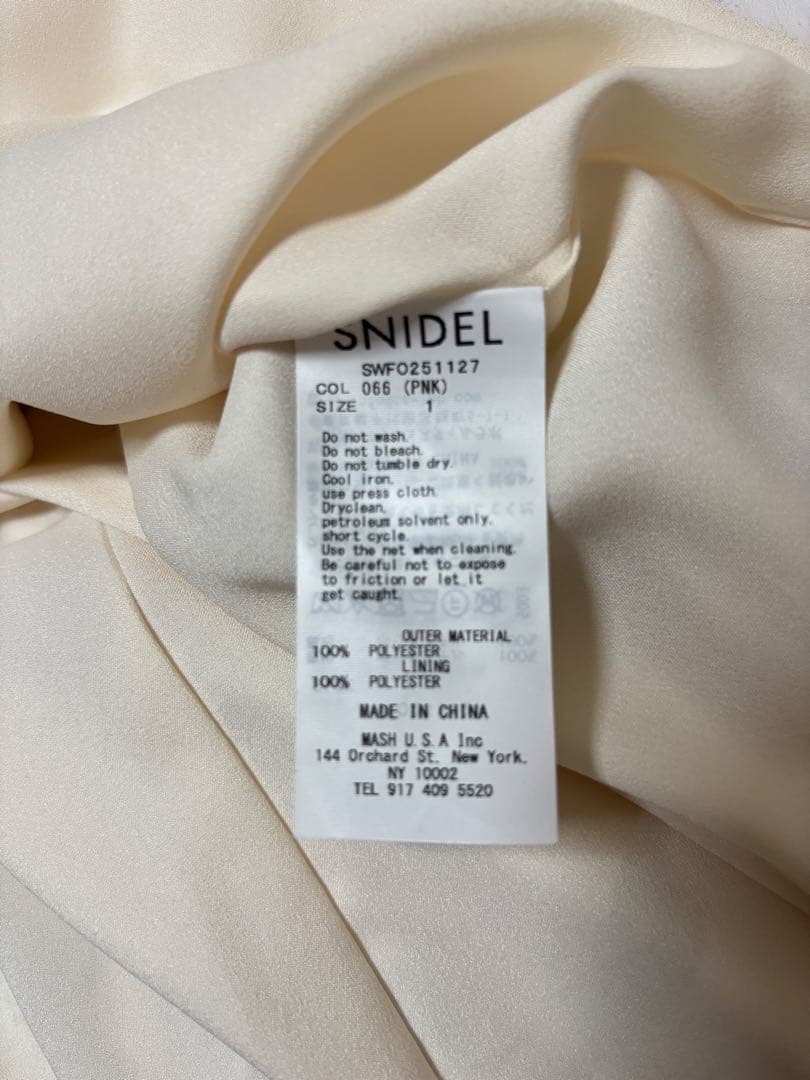 SNIDEL ペイントフラワープリントワンピース ピンク