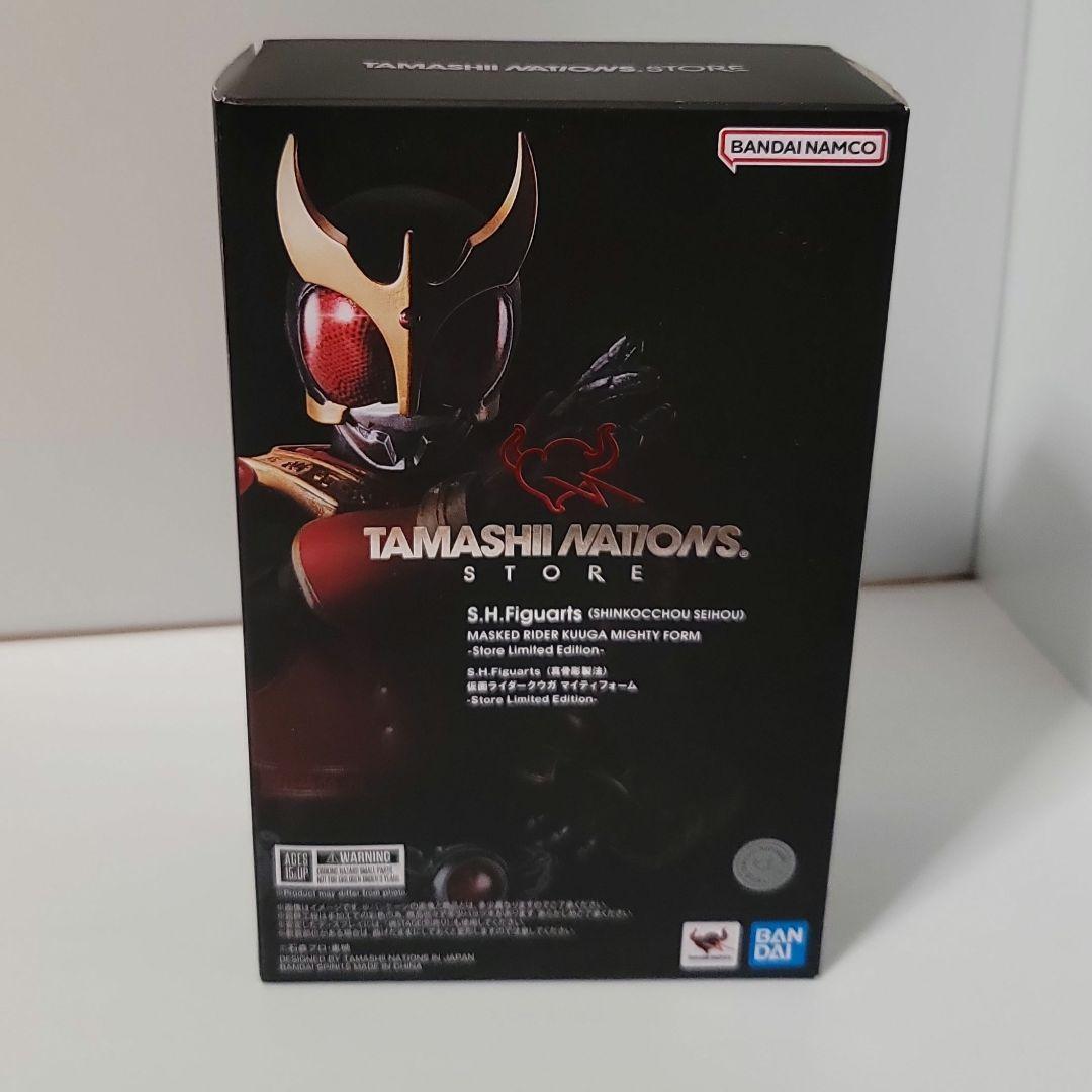 は*ま様 S.H.Figuarts 真骨彫　仮面ライダークウガ