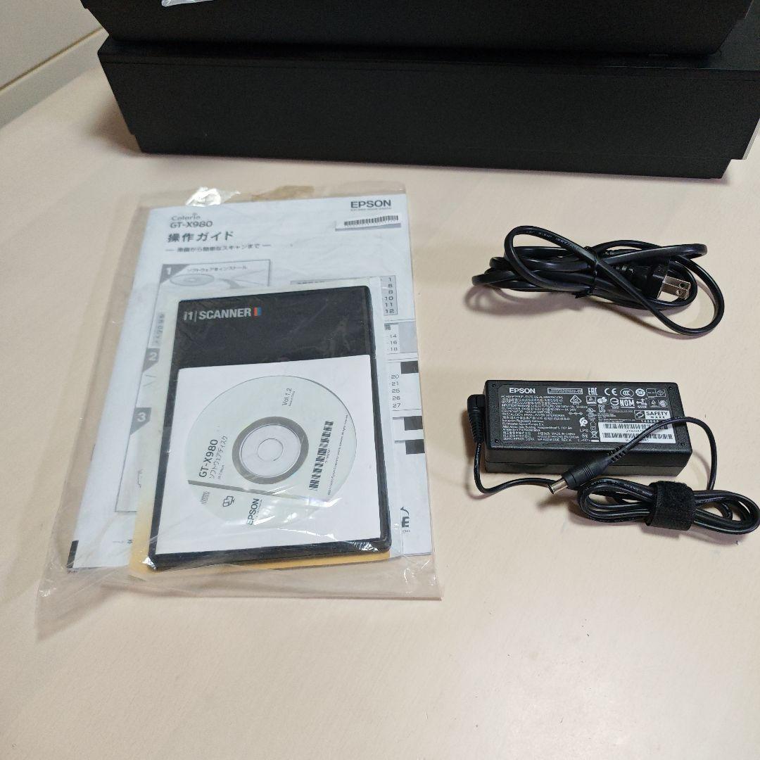 エプソン GT-X980 フラットベッドスキャナー