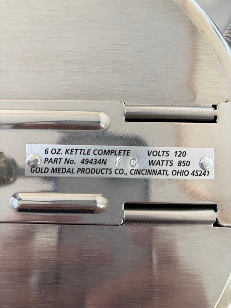 GOLD MEDAL ゴールドメダル社 ポップコーンケトル 6oz 新品未使用