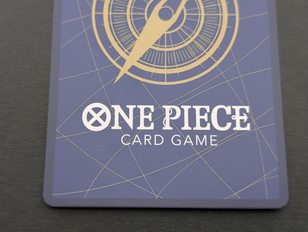 ゆ*う様 【美品】モンキー・D・ルフィ SEC パラレル(コミパラ) OP11-