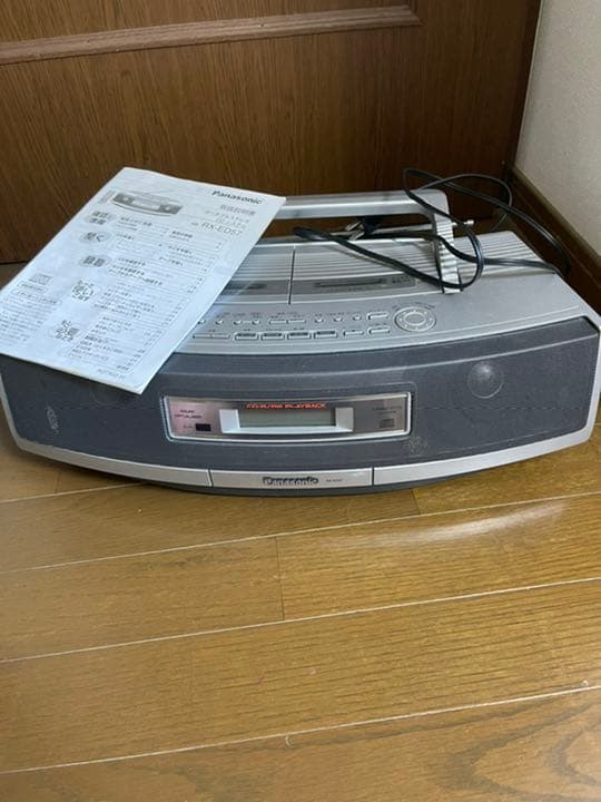 ポータブルステレオRX-ED57