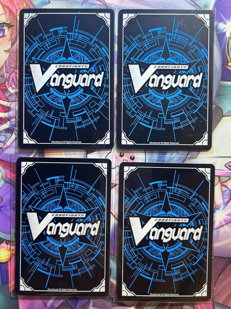 【VG】せるがおん　4枚