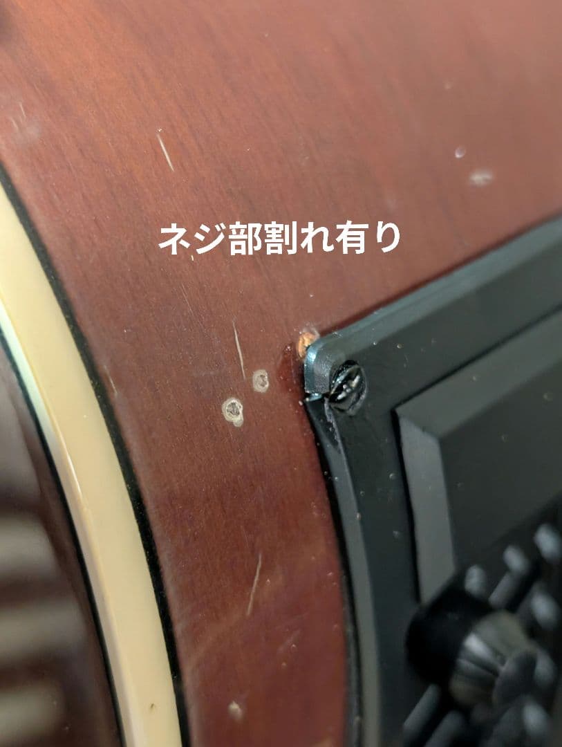 良音/YAMAHA　FS-325/TBS 改エレアコ　弦低め　サドル真鍮