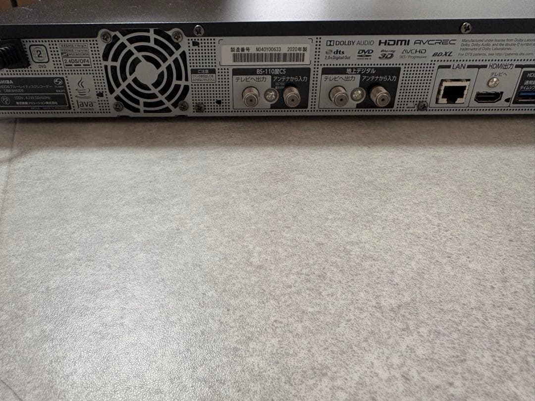 美品！！ TOSHIBA DBR-M4008 4TB ブルーレイレコーダー