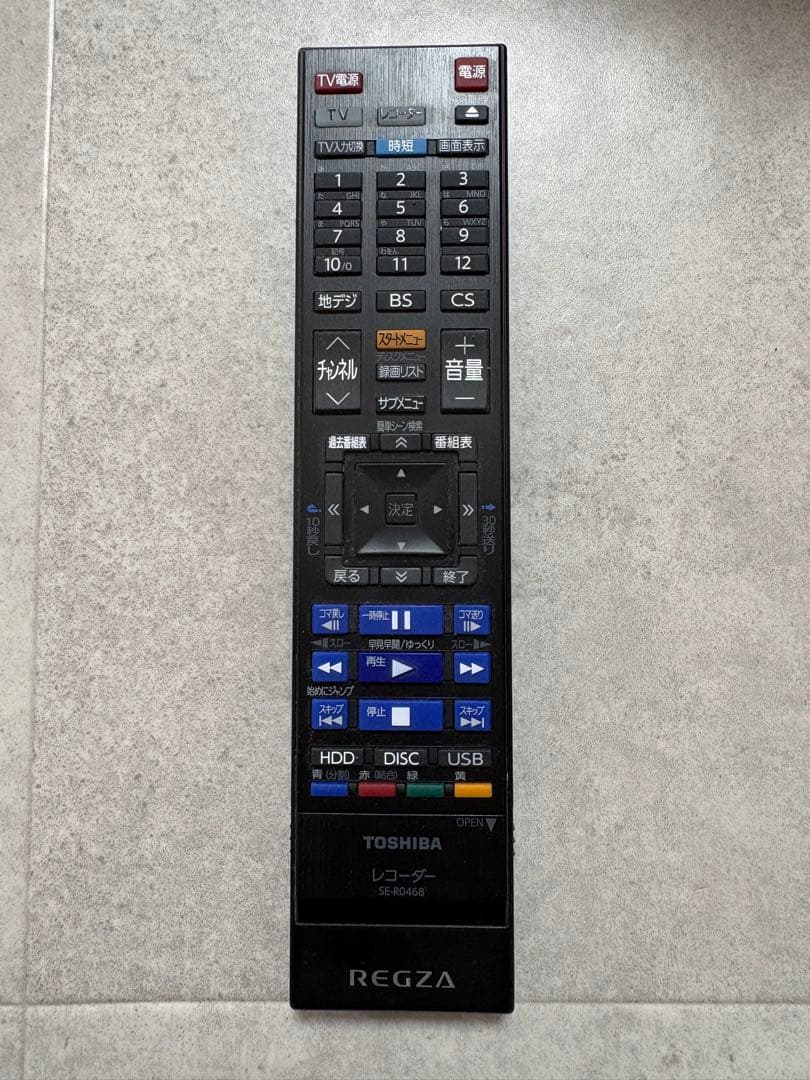 美品！！ TOSHIBA DBR-M4008 4TB ブルーレイレコーダー