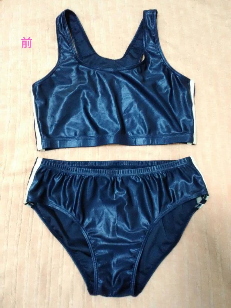 コスメイト　陸上　レーシングブルマー　紺