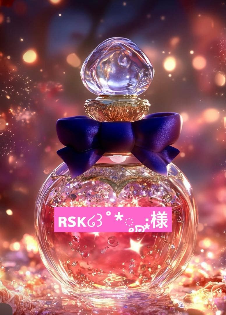 ʀsᴋ໒꒱˚*ೄ‧͙様