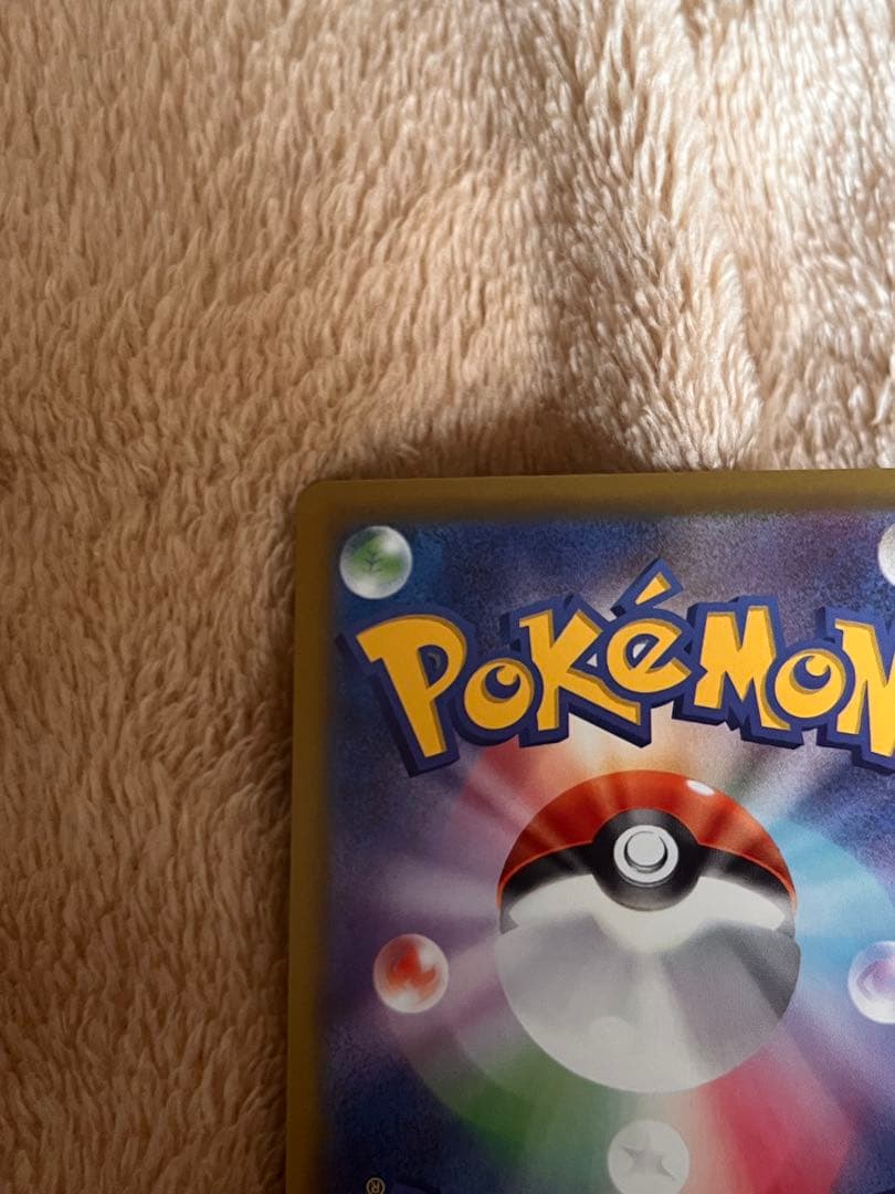 ロケット団のミュウツー