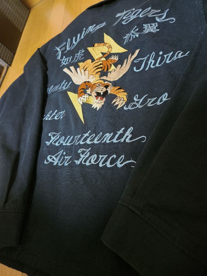 Buzz RICKSON(バズリクソン) ミリタリージャケット ネイビー