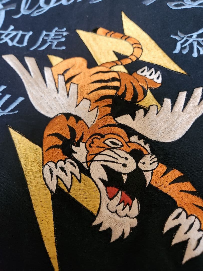 Buzz RICKSON(バズリクソン) ミリタリージャケット ネイビー