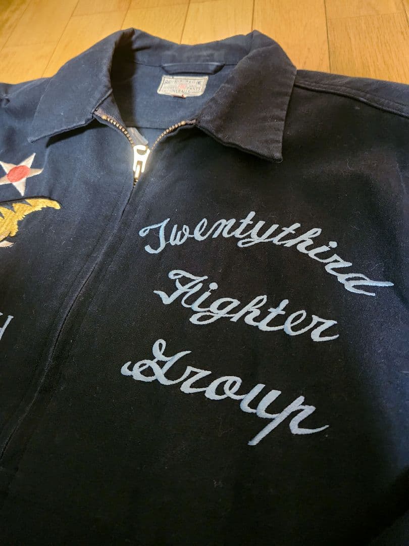 Buzz RICKSON(バズリクソン) ミリタリージャケット ネイビー