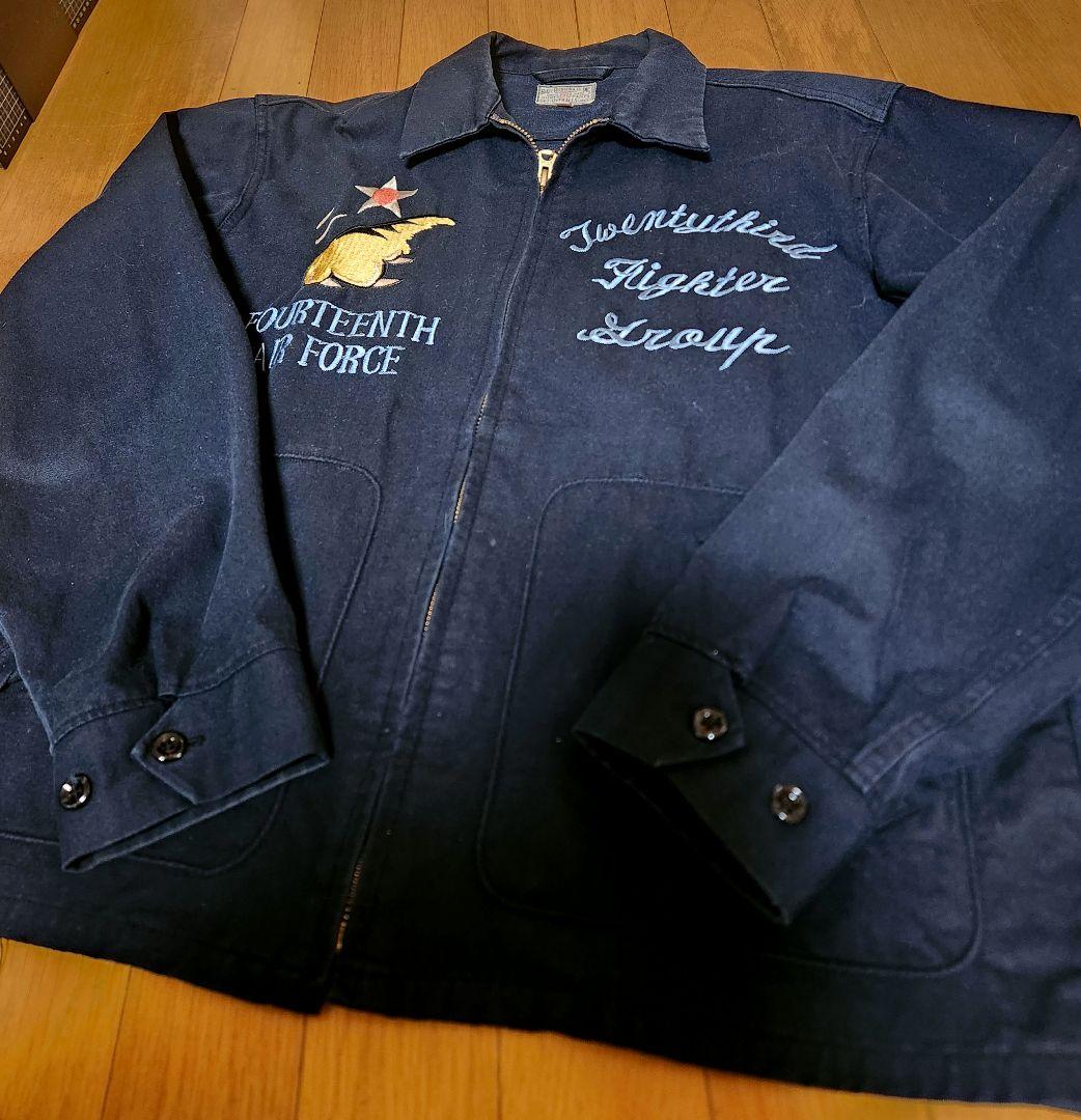 Buzz RICKSON(バズリクソン) ミリタリージャケット ネイビー