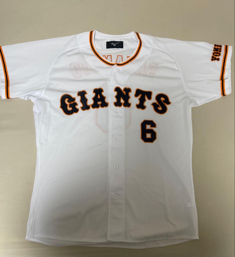 【読売ジャイアンツ】坂本 勇人 ミズノ レプリカユニフォーム XOサイズ