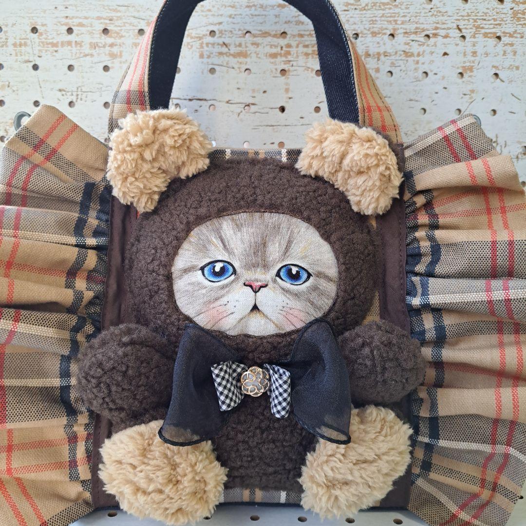 ね*】様 コヤンイサムチョン　ルミ　フリルトートバッグ