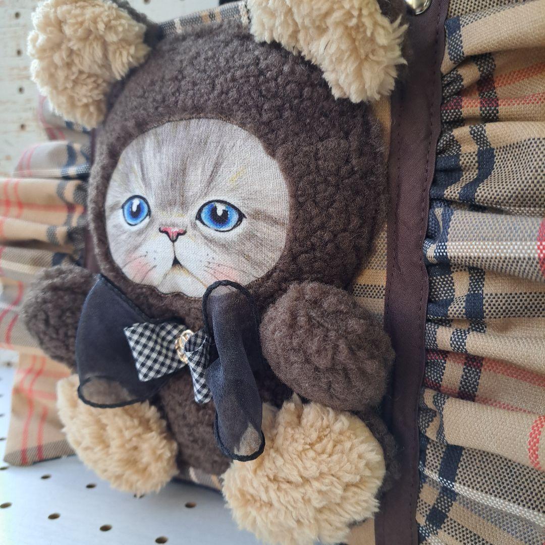 ね*】様 コヤンイサムチョン　ルミ　フリルトートバッグ