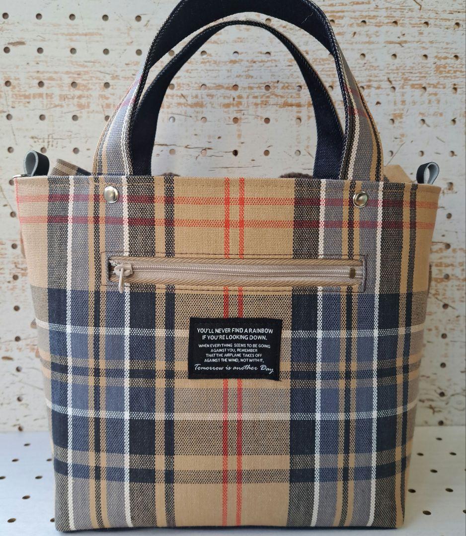 ね*】様 コヤンイサムチョン　ルミ　フリルトートバッグ