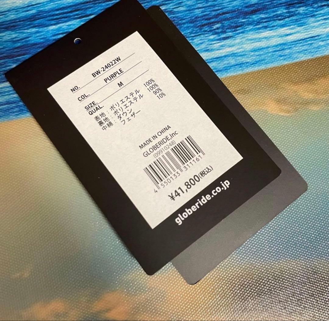 だ*け様 DAIWA PIER39 ダウンベスト パープル