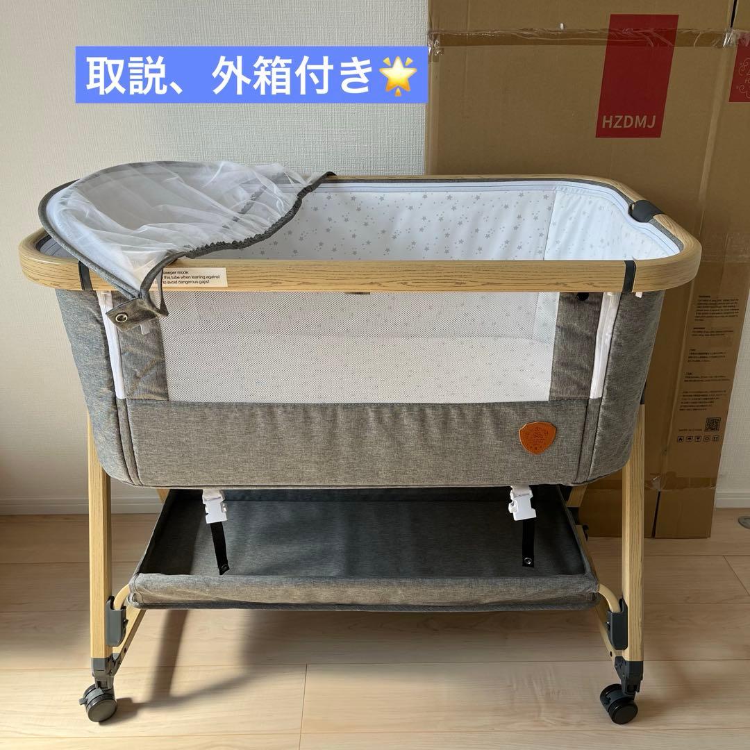 折りたたみ式ベビーベッド グレー　HZDMJ