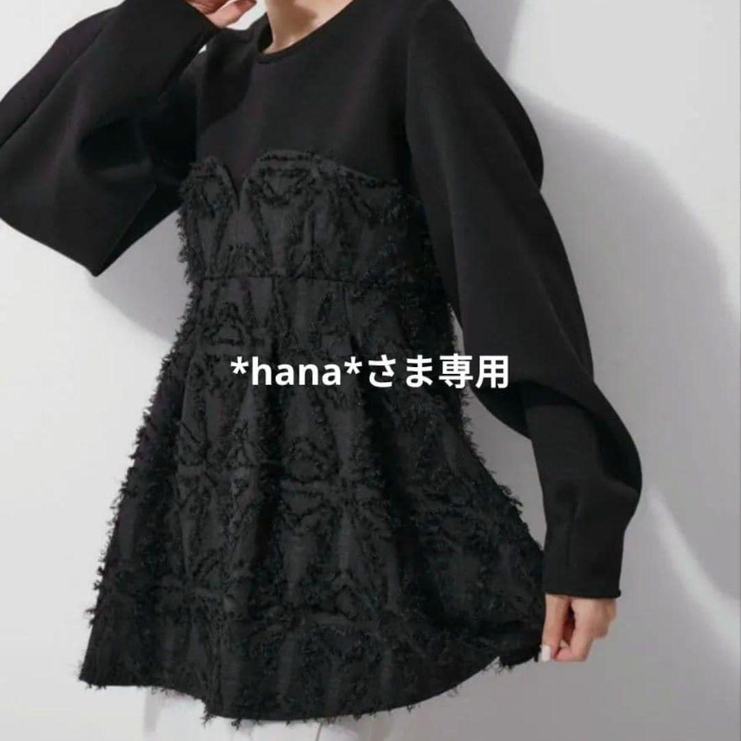 トップス ADAM ET ROPE' FEMME