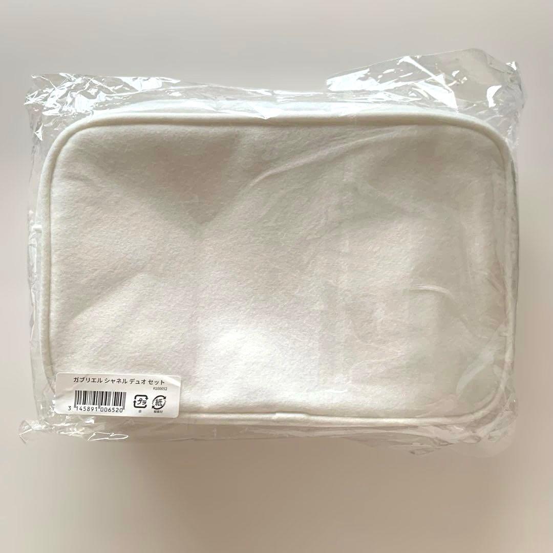 CHANELガブリエルシャネルデュオセットとサンプル♡限定ポーチ付き